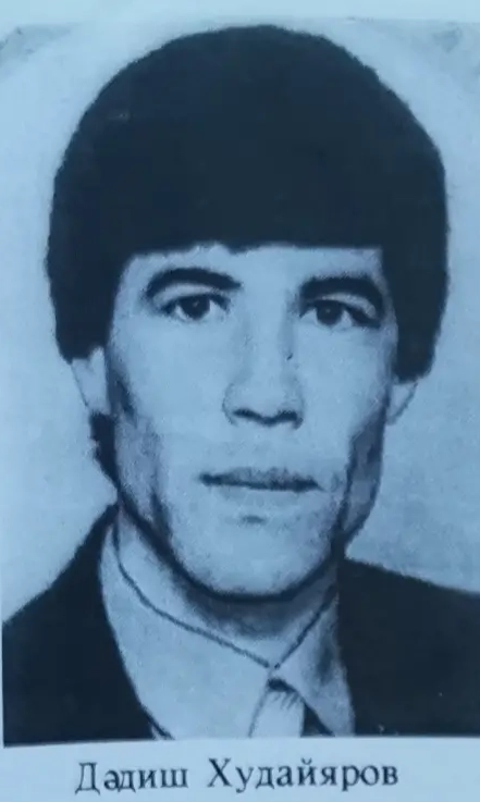 ХУДАЙЯРОВ
                      Дадиш Какышевич