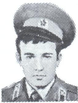 Памяти павших в Афганской войне