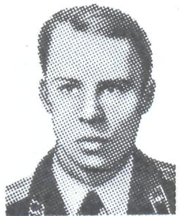 Памяти павших в Афганской войне