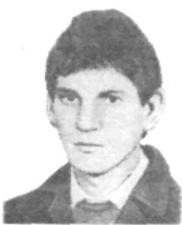 Памяти павших в Афганской войне