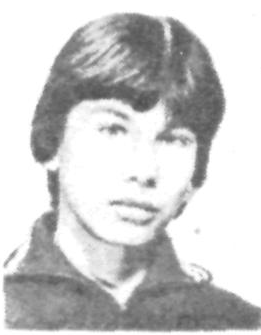 Памяти павших в Афганской войне