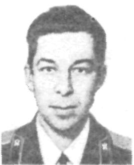 Памяти павших в Афганской войне