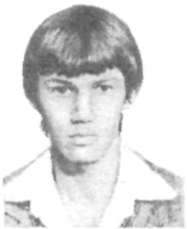 Памяти павших в Афганской войне