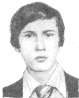 Памяти павших в Афганской войне