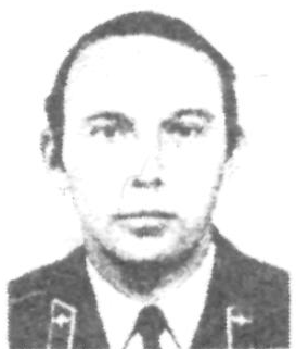 Памяти павших в Афганской войне