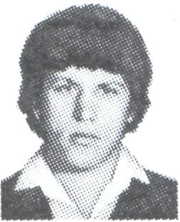 Памяти павших в Афганской войне