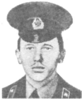 Памяти павших в Афганской войне