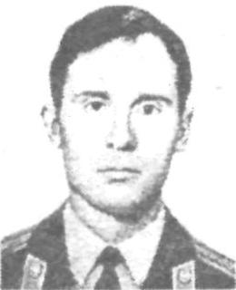 КОЗОРИН Валерий Вениаминович