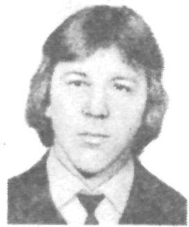 Памяти павших в Афганской войне