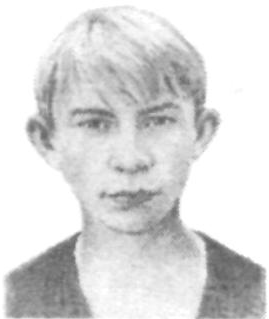 Памяти павших в Афганской войне