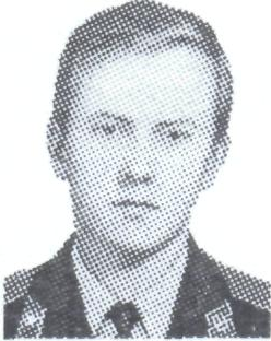 Памяти павших в Афганской войне