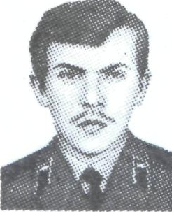 Памяти павших в Афганской войне