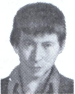 Памяти павших в Афганской войне