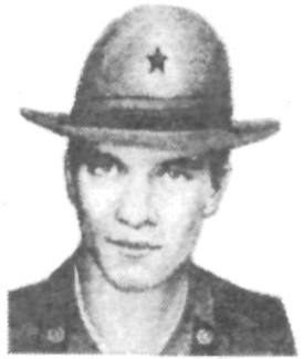 Памяти павших в Афганской войне