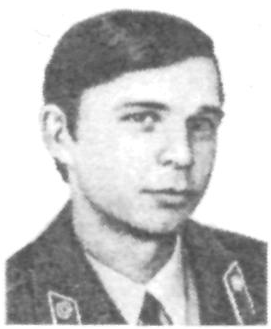 Памяти павших в Афганской войне