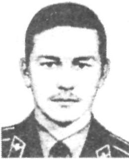 КОКУРКИН Сергей Вячеславович