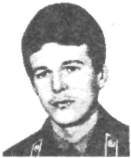 Памяти павших в Афганской войне