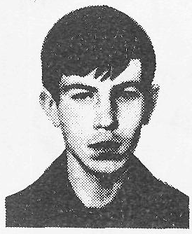 Памяти павших в Афганской войне