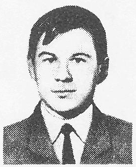 Памяти павших в Афганской войне