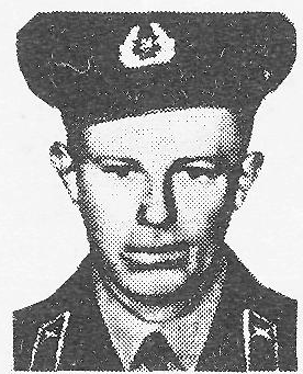 Памяти павших в Афганской войне