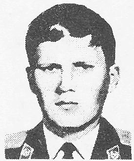 Памяти павших в Афганской войне