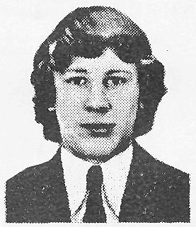 Памяти павших в Афганской войне