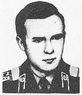 Памяти павших в Афганской войне