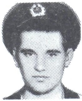 МАЦЮК Владимир Александрович