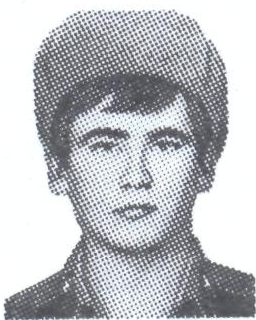 Памяти павших в Афганской войне