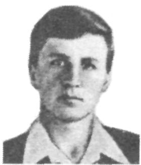 Памяти павших в Афганской войне