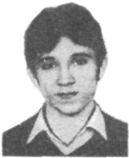 Памяти павших в Афганской войне