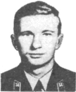 КОЛЕВАТОВ Юрий Вячеславович