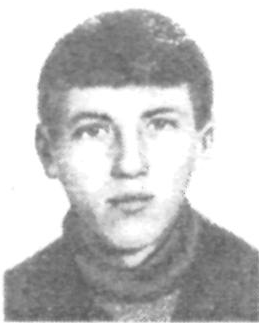 Памяти павших в Афганской войне