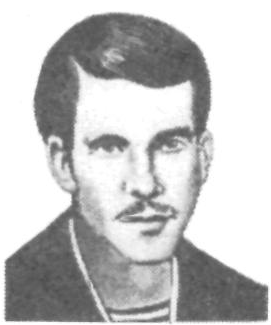 Памяти павших в Афганской войне