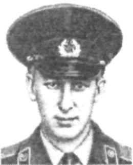 КОЛЕСНИКОВ Владимир Петрович