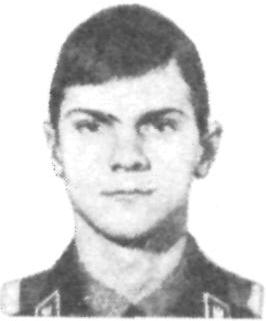 КОЛЕСНИЧЕНКО Василий Анатольевич