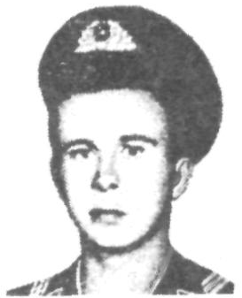 Памяти павших в Афганской войне