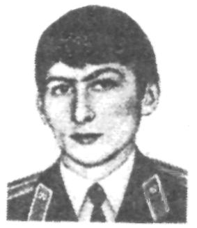 Памяти павших в Афганской войне