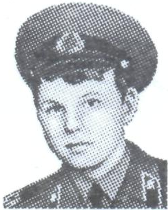 Памяти павших в Афганской войне