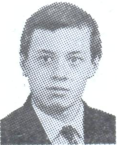 Памяти павших в Афганской войне