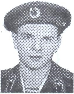 ЦАРИК Александр Петрович