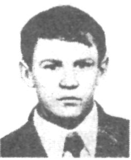 Памяти павших в Афганской войне