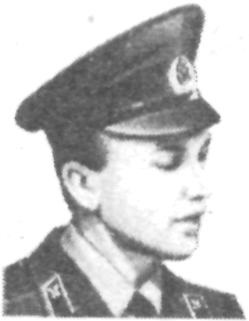 Памяти павших в Афганской войне