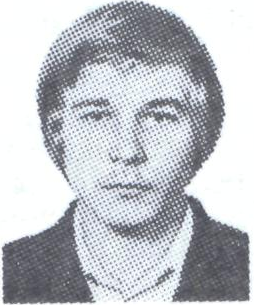 Памяти павших в Афганской войне