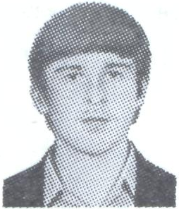 Памяти павших в Афганской войне