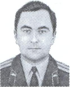 ЦЕПРЕУЗ Анатолий Иванович