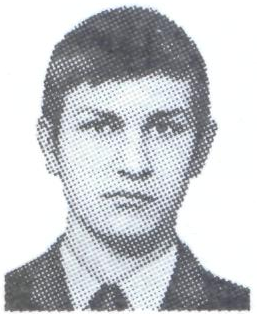 Памяти павших в Афганской войне