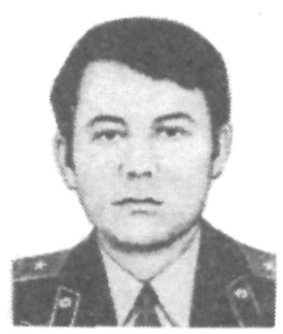 Памяти павших в Афганской войне