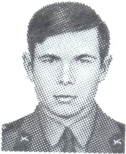 Памяти павших в Афганской войне