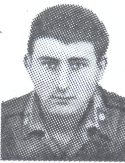 Памяти павших в Афганской войне